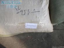 Quartz sand  filter   material 