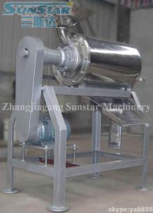Single channel pulper
