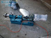 Screw Pump