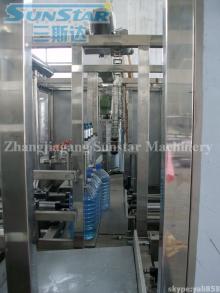 Big Bottle Water Filling Machine(CGF4-4-1)