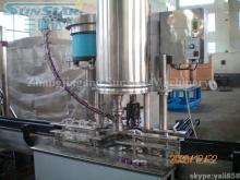 Aluminium Cap Caper