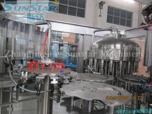 CGF18-18-6 Water Bottling Machine