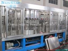 Monoblock Washing-Filling-Capping Machine For Water(CGF32-32-10)