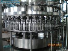 Coca cola Filling Prodcution Line (DCGF40-40-10)