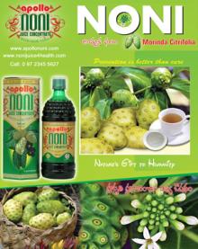 Noni Juice Amazing Health Benefits