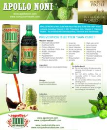 Noni Juice Benefits | Noni Benefits | Benefits of Noni Juice | beneficios del noni