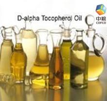 Natural Vitamin E Oil ( D-alpha Tocopherol 1300IU )