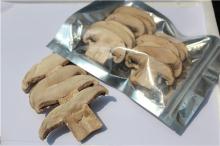 DEHYDRATED MUSHROOM SLICE