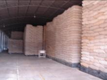 Icumsa 45 refined sugar