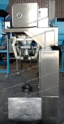 pellet packing machine