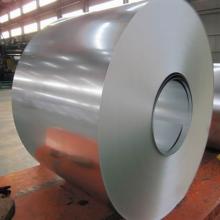 tinplate coil for metal packaging in food and industry field