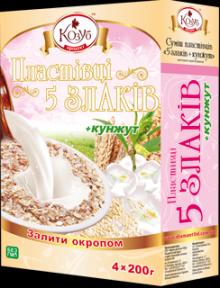 Mixture of flakes 5 cereals +sesame of instant cooking