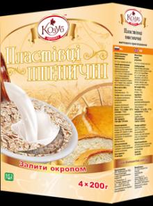 Wheat flakes of instant cooking