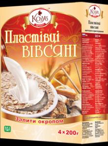 Whole oat flakes of instant cooking