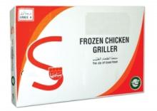 Halal Whole Frozen Chicken Griller