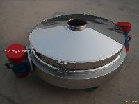 double-motor vibratory screen (vibrating sieve,vibrosieve,sifter, separator , filter ,vibrating screen)