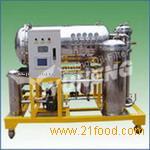 JT Series /oil purifier/ oil filter/ oil filtration/ oil purification/ oil recycling