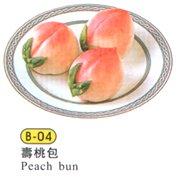 Peach Bun
