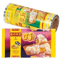 Freezing Food Packaging Bags
