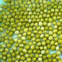 Green peas (Vegetable)