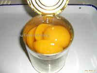 Canned yellow peach