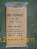 DEXTROSE MONOHYDRATE