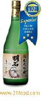 sake