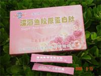 super marine collagen powder