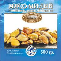Mussel meat
