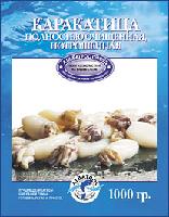 Cuttlefish