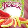 Fruit Jell Slices with flavored water-melon