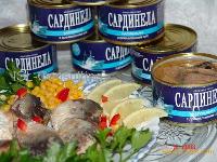 Canned fish 'Atlantic natural sardines with an addition of sunflower oil'