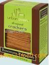 Rosemary Parmesan Cracker