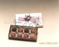 Truffles Party Favors