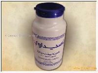Tahina Jar Large