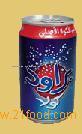 Malt Beverage Regular Taste