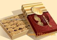 Pastry Snacks Nawashef Features 1