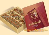 Pastry Snacks Nawashef Features 2