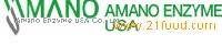 Amylase