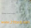 HYDROLYZED PROTEINS
