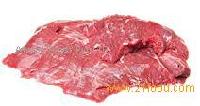 Boneless Buffalo Meat 98VL  Brisket 