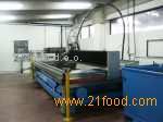 Waterjet cutting machine