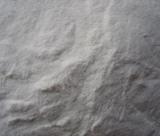 Psyllium Husk  Fiber   Powder 