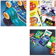 TAIWAN BOPP Film & Matt, Glossy BOPP Film