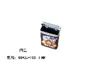 health  food  tin, gift  tin