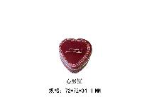 Gift  tin , heart   tin 