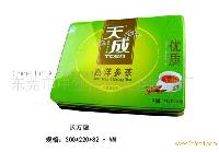 Biscuit tin,food tin