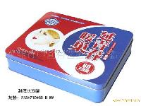 Food tin,gift tin