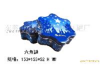 tin, gift tin, sugar tin