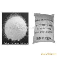  Sodium   BiCarbonate   food  grade